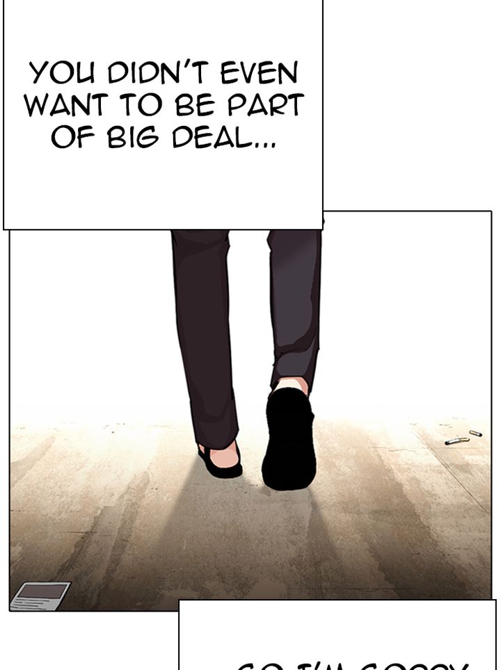 lookism_314_176