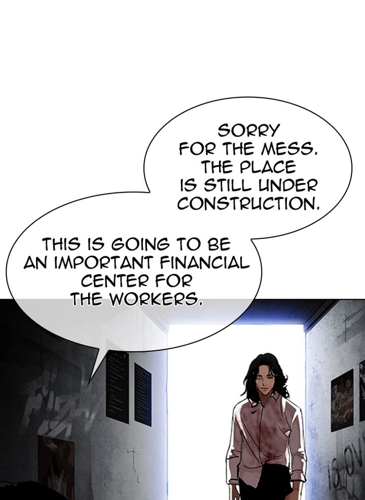 lookism_314_191