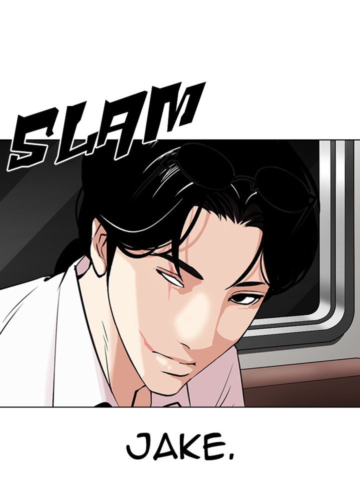 lookism_314_40