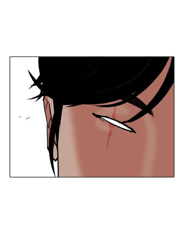 lookism_314_52