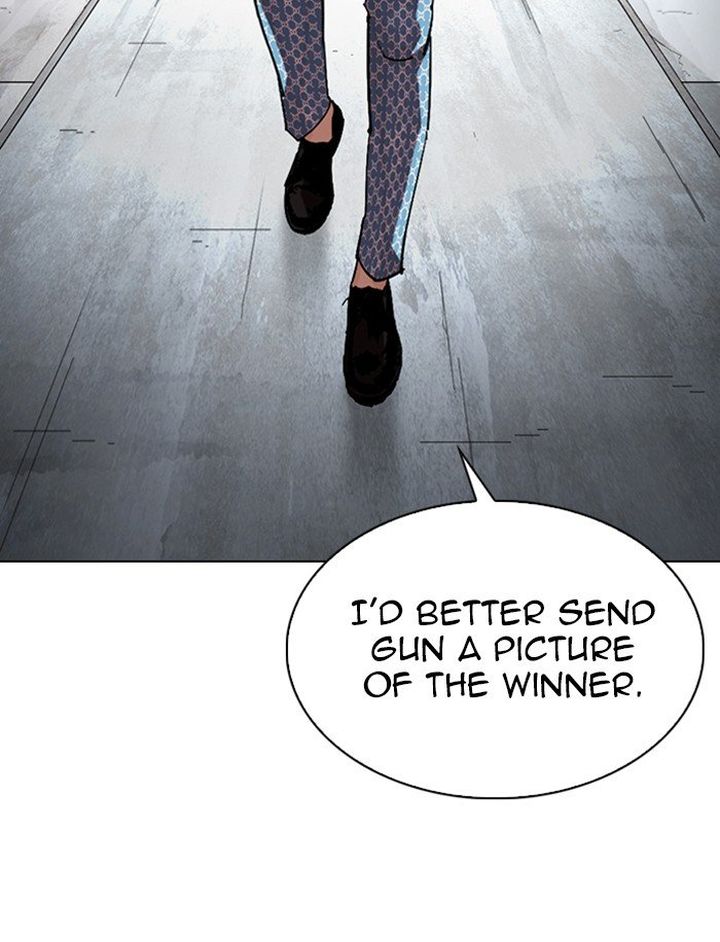 lookism_316_131