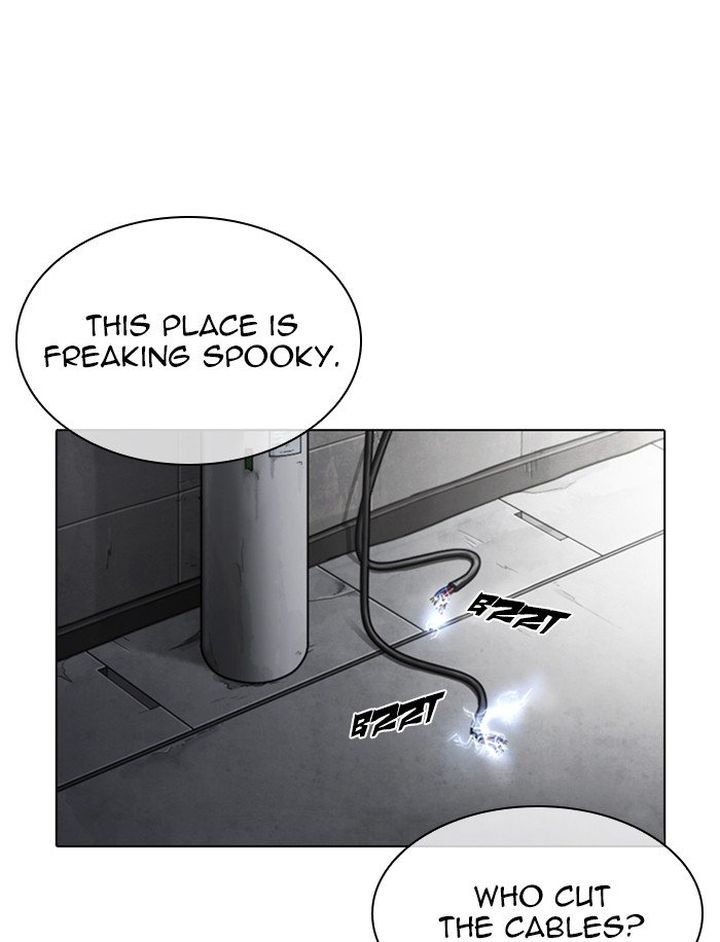 lookism_316_132