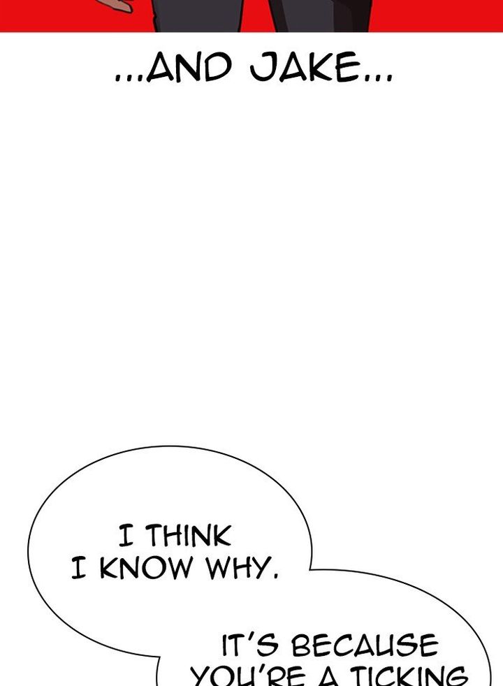 lookism_316_193