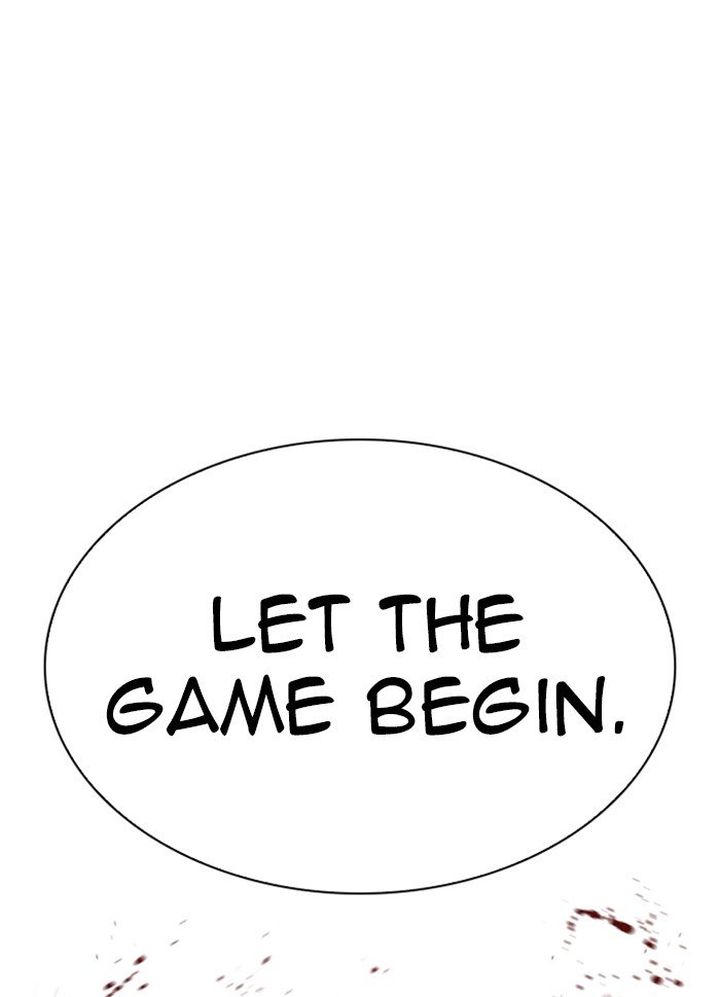 lookism_316_20