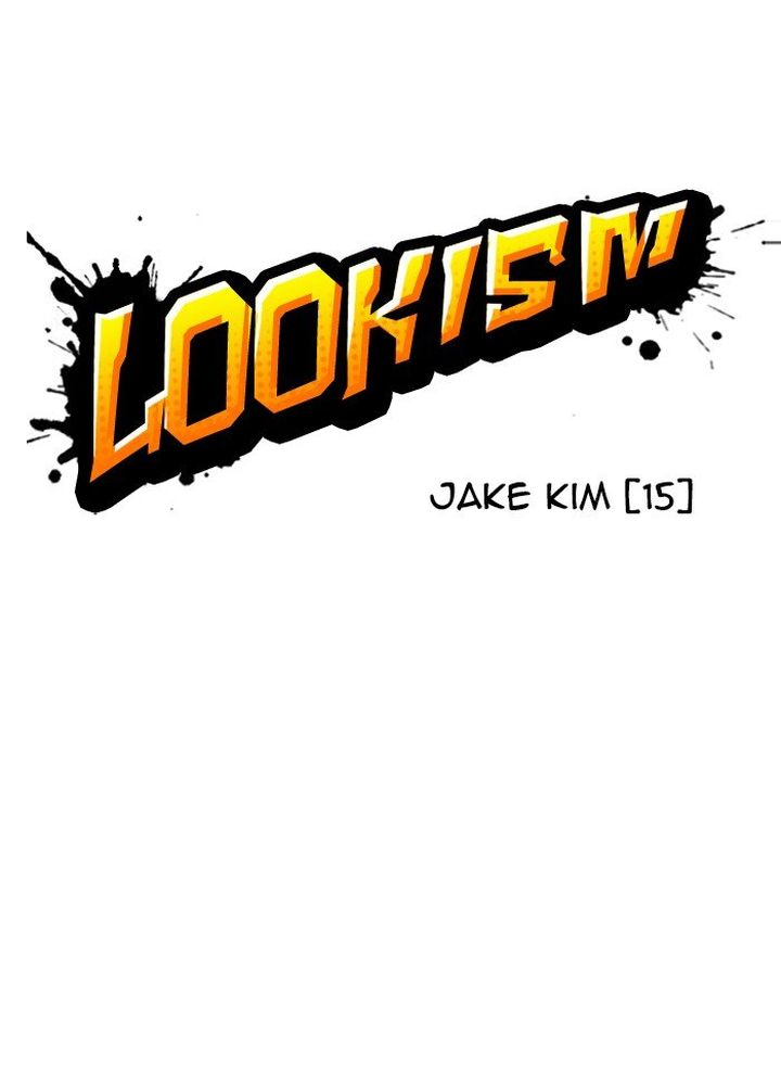 lookism_316_23