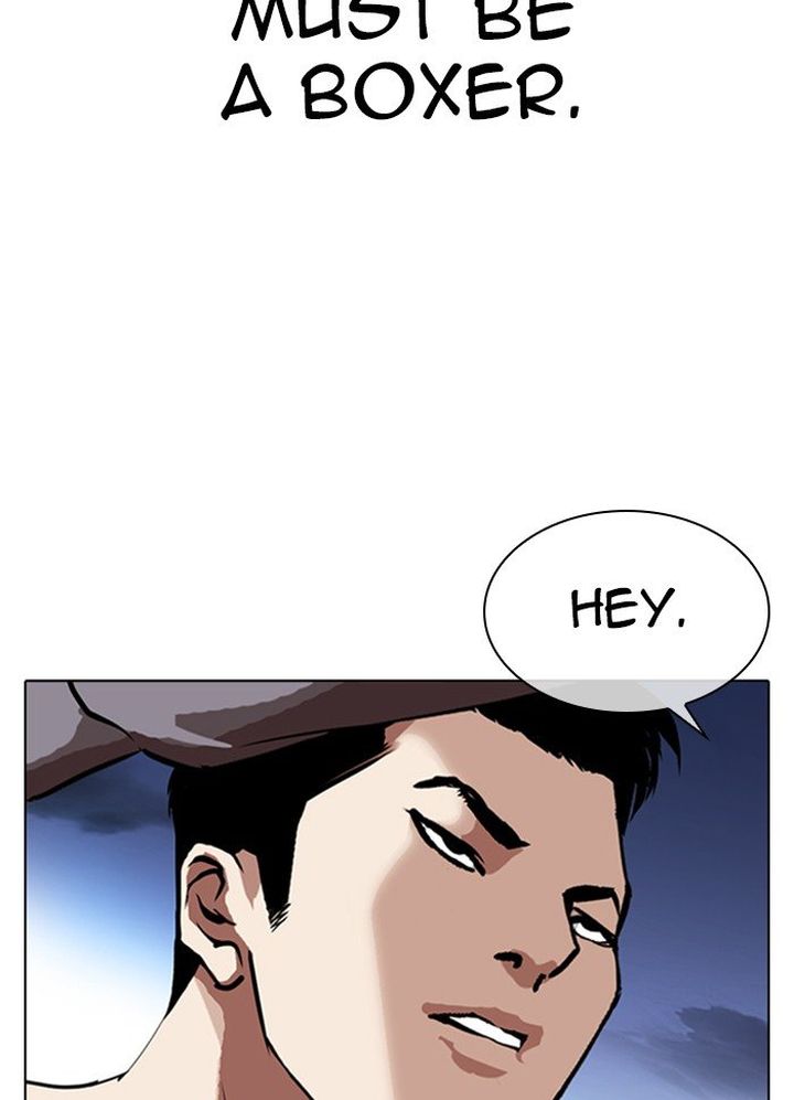 lookism_316_28