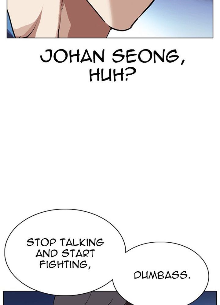 lookism_316_29