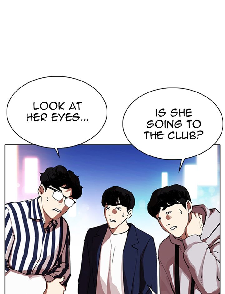 lookism_319_100