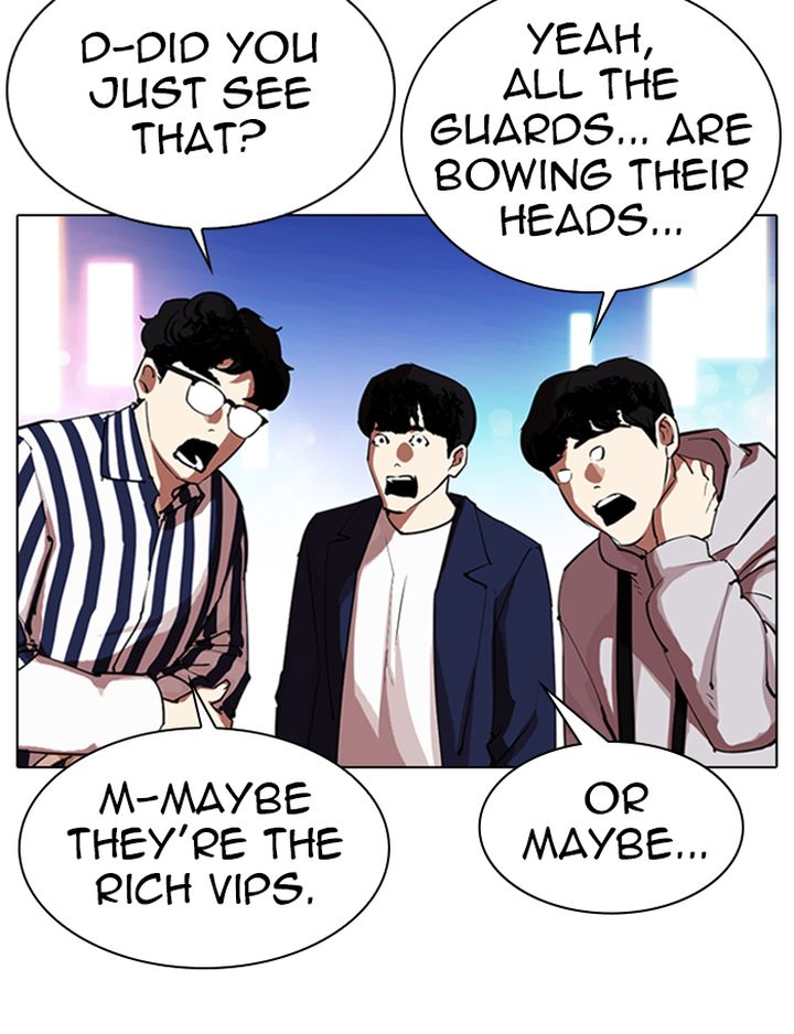 lookism_319_108