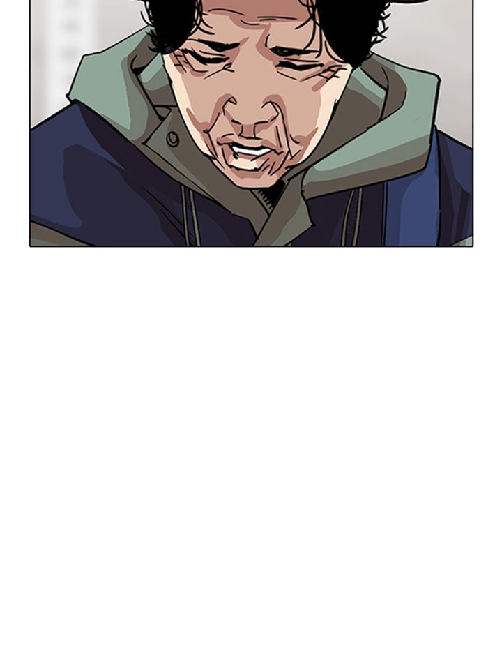 lookism_319_140