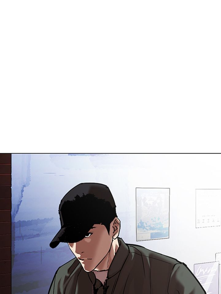 lookism_319_183