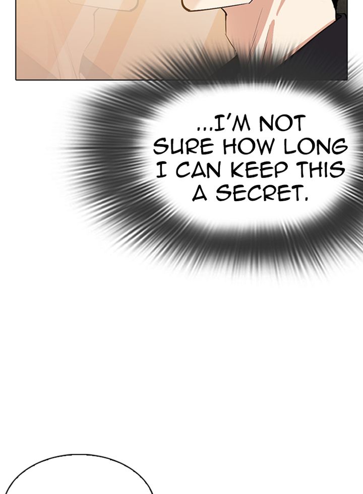 lookism_319_20