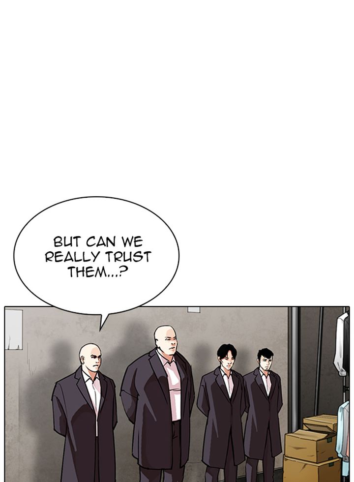 lookism_319_3