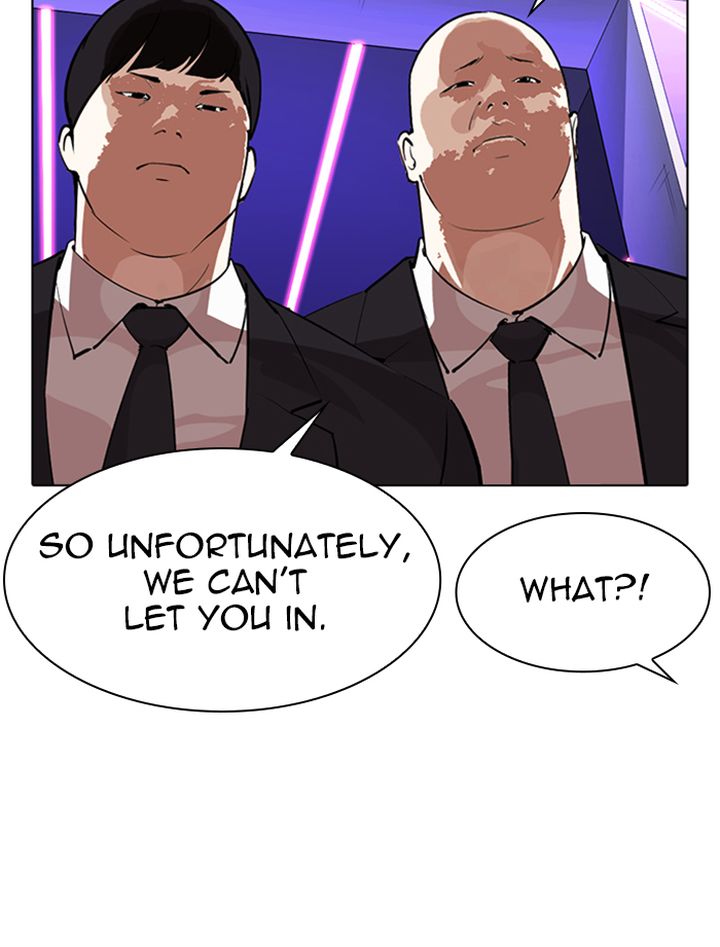 lookism_319_80