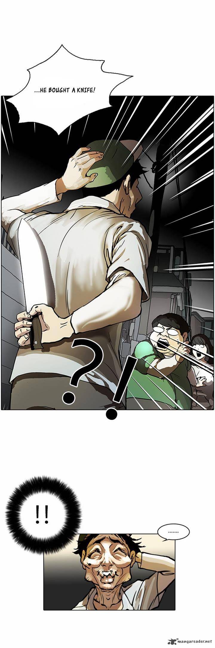 lookism_32_20