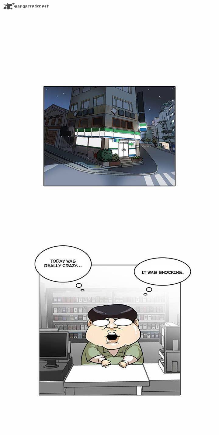 lookism_32_4