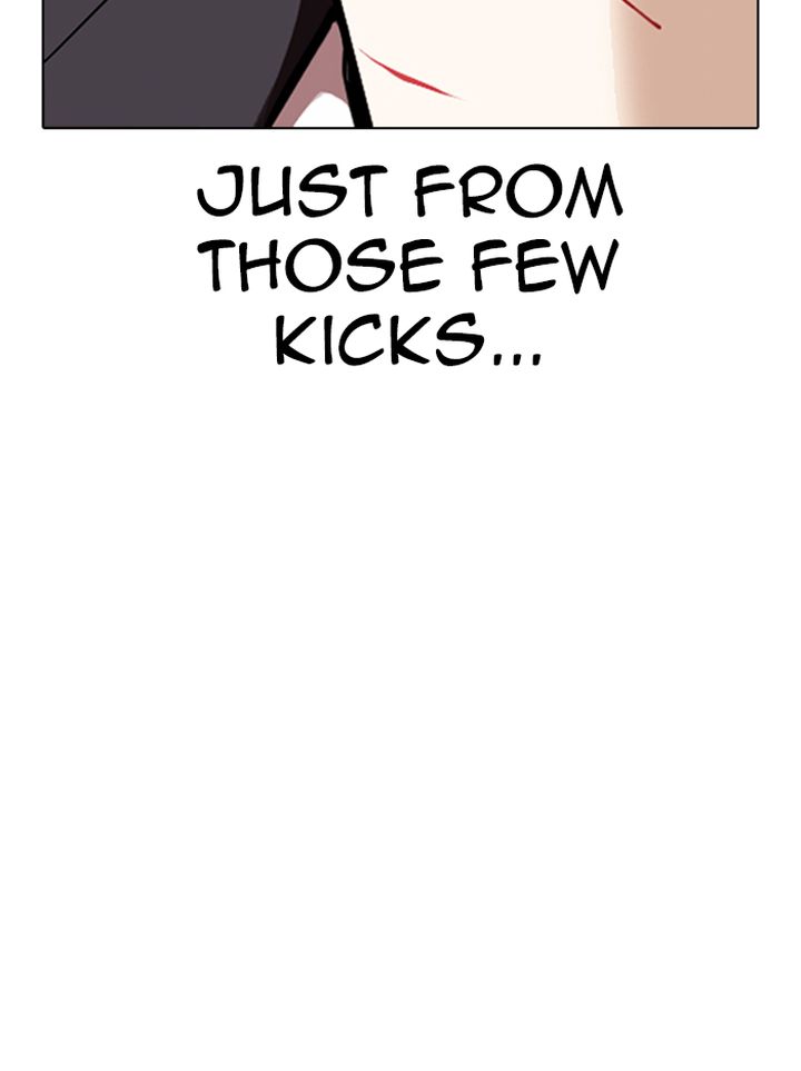 lookism_322_104