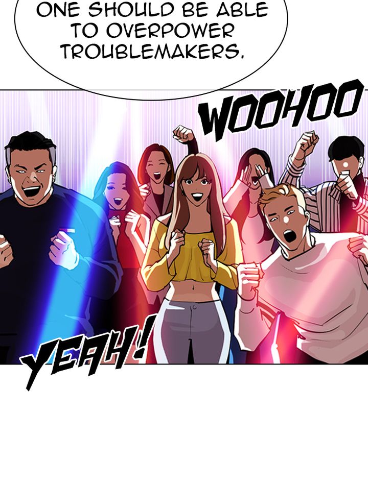 lookism_323_115