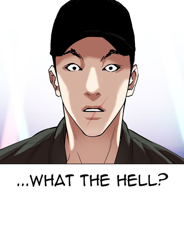 lookism_323_147