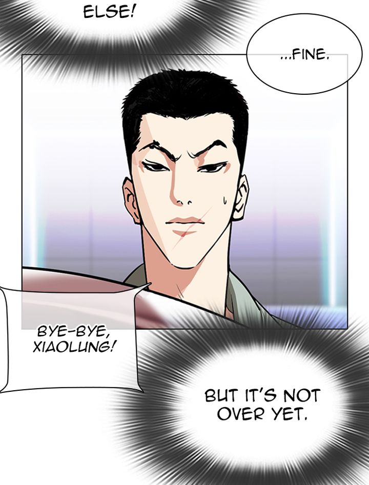 lookism_323_65