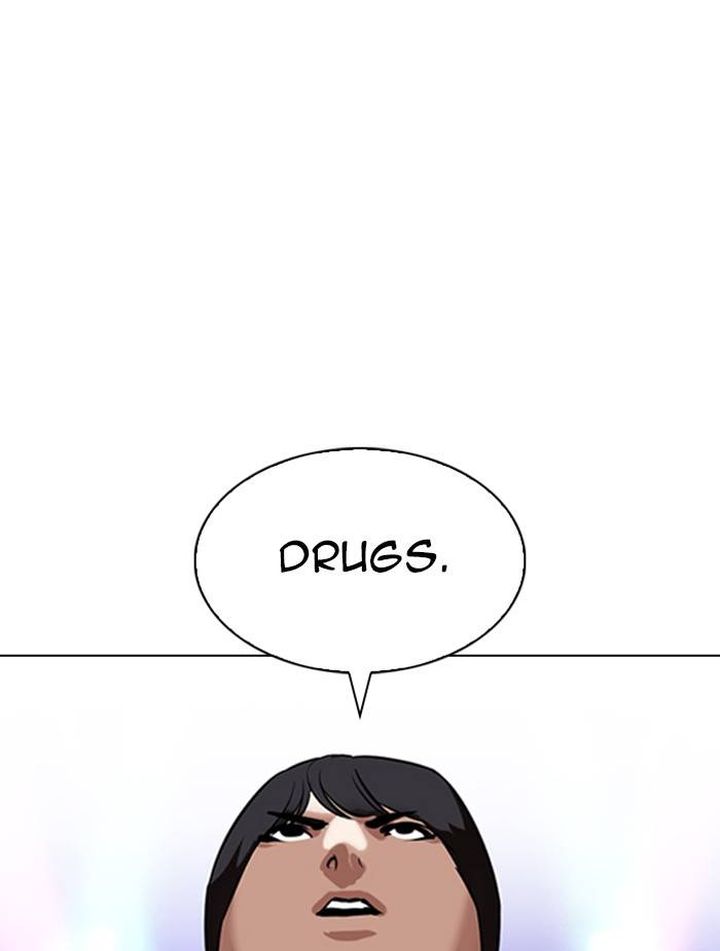 lookism_326_105