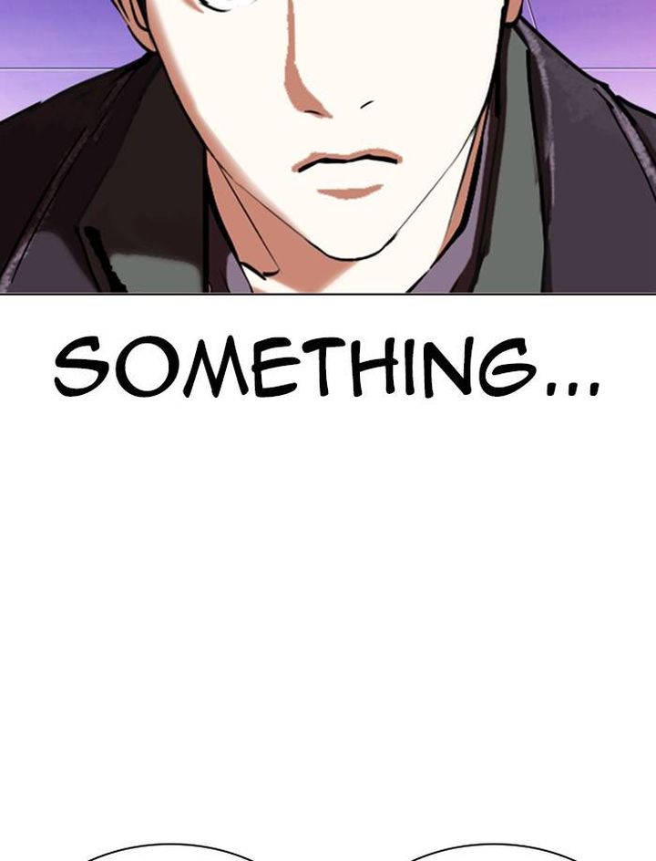 lookism_326_145