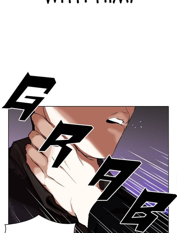 lookism_326_151