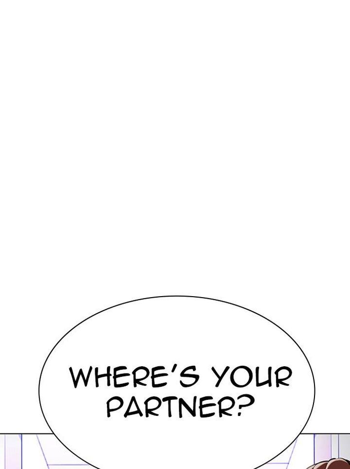 lookism_326_69