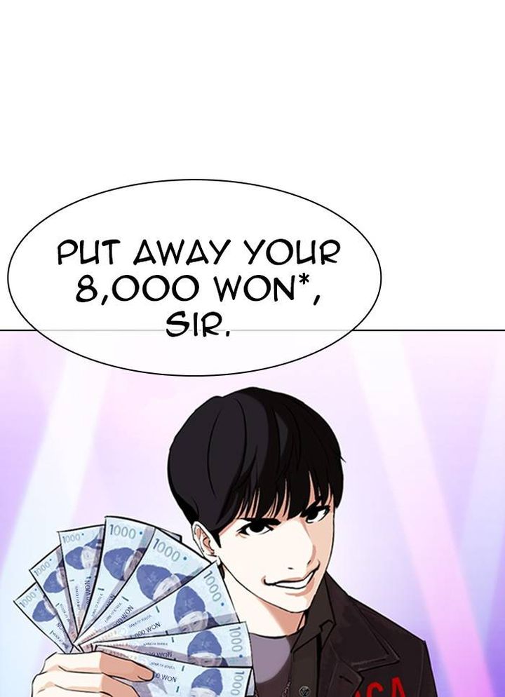 lookism_327_56