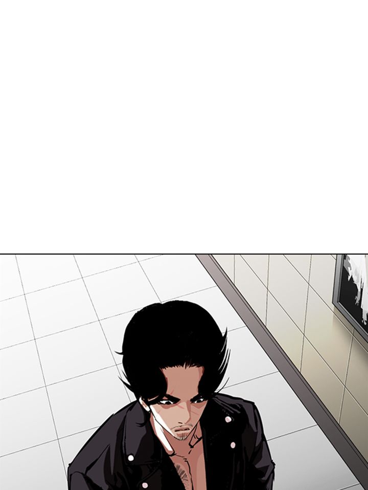 lookism_333_142