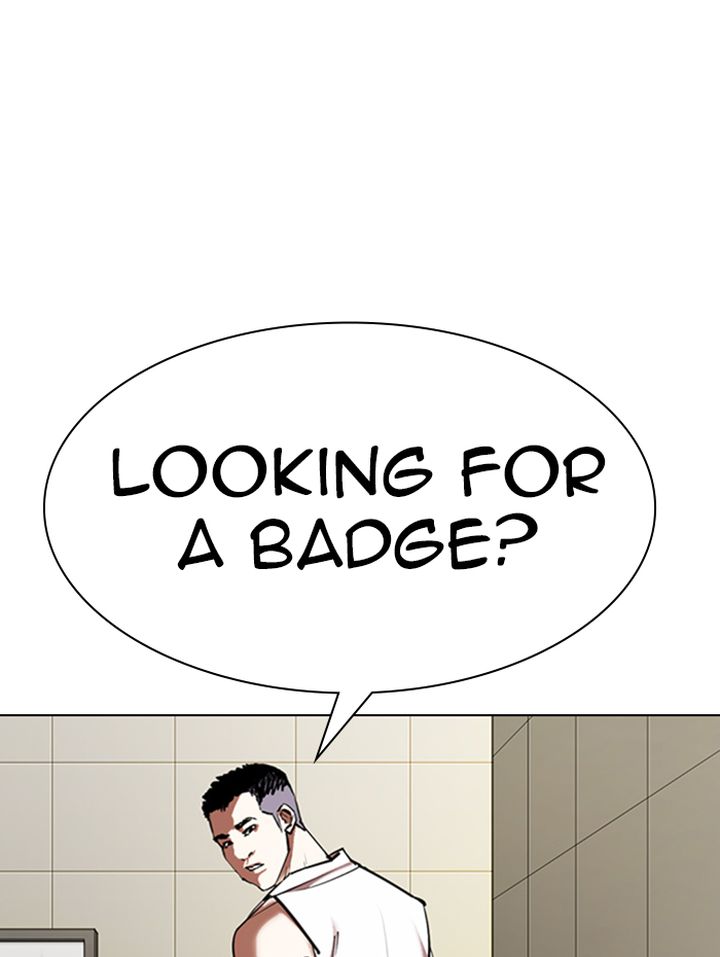 lookism_333_145