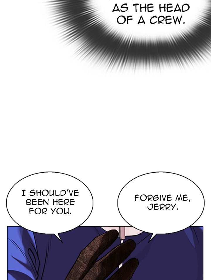 lookism_333_78