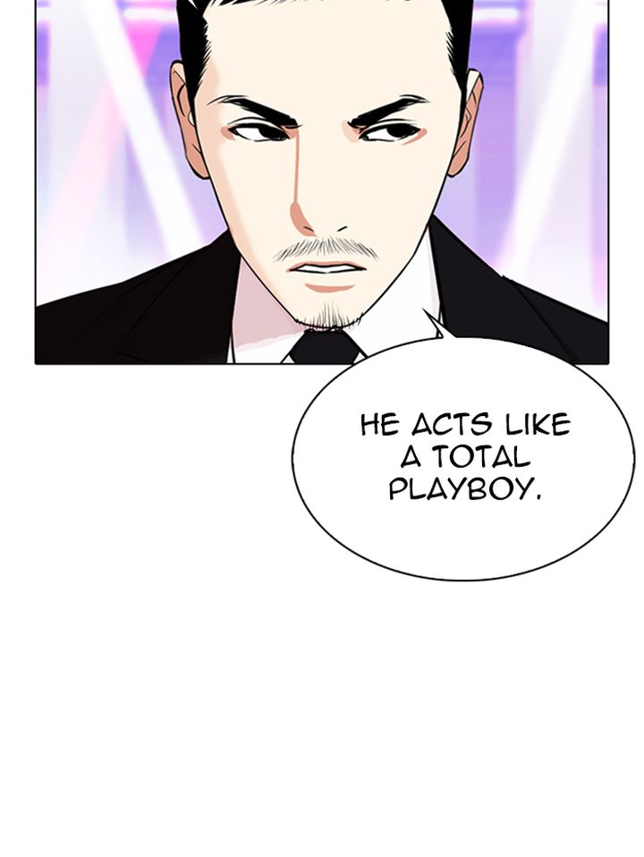 lookism_337_10