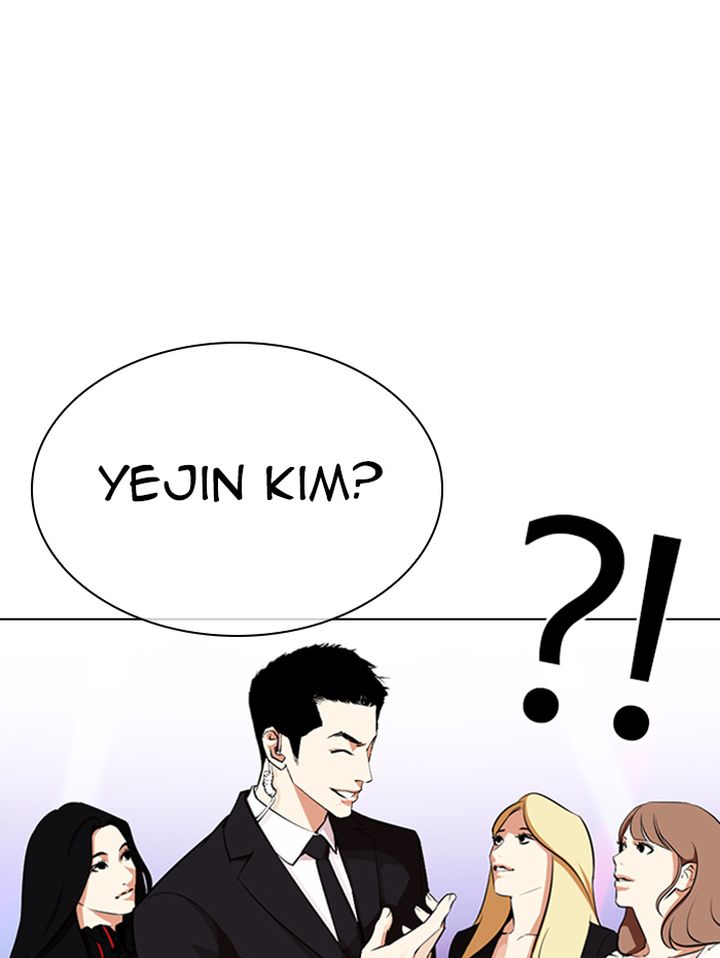 lookism_337_8