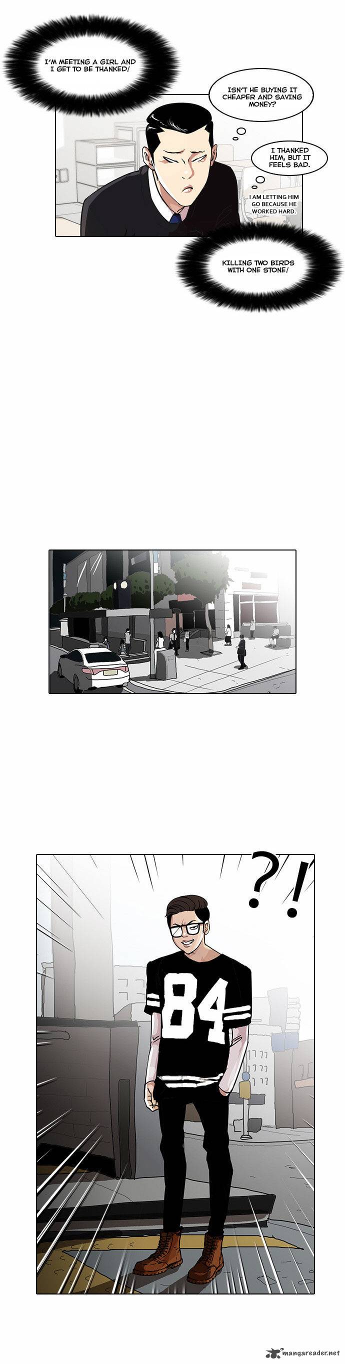 lookism_34_14