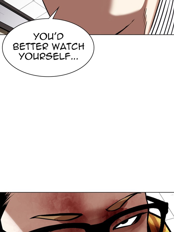 lookism_345_20