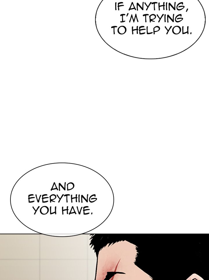 lookism_345_44