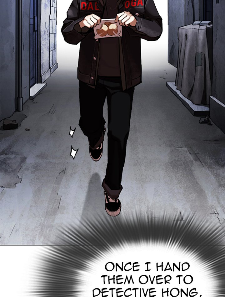 lookism_346_144