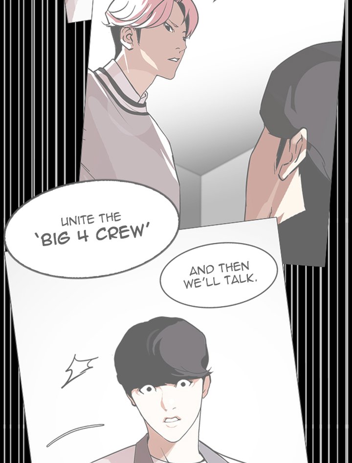 lookism_346_166