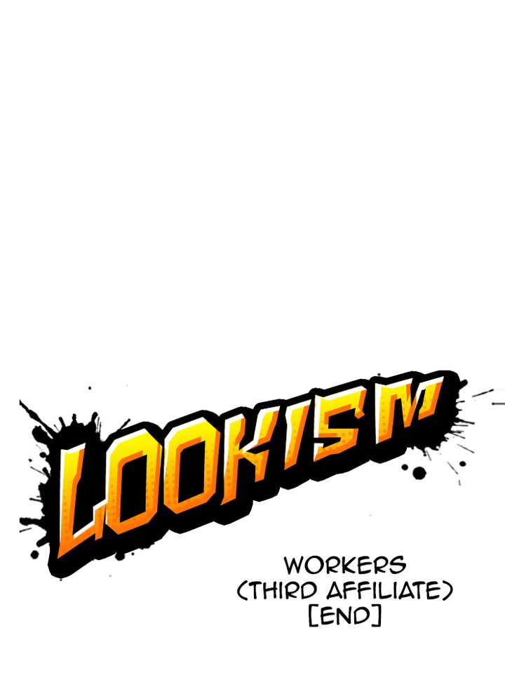 lookism_346_25