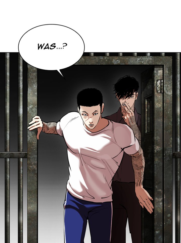 lookism_346_45