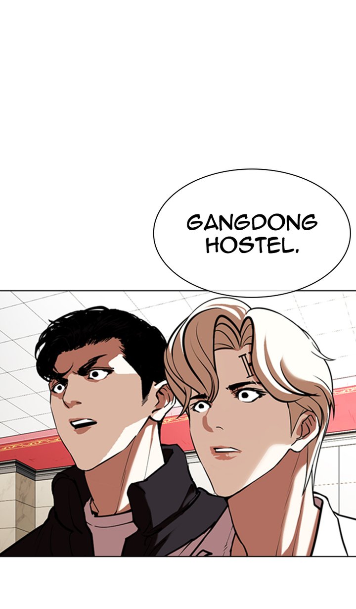 lookism_349_103