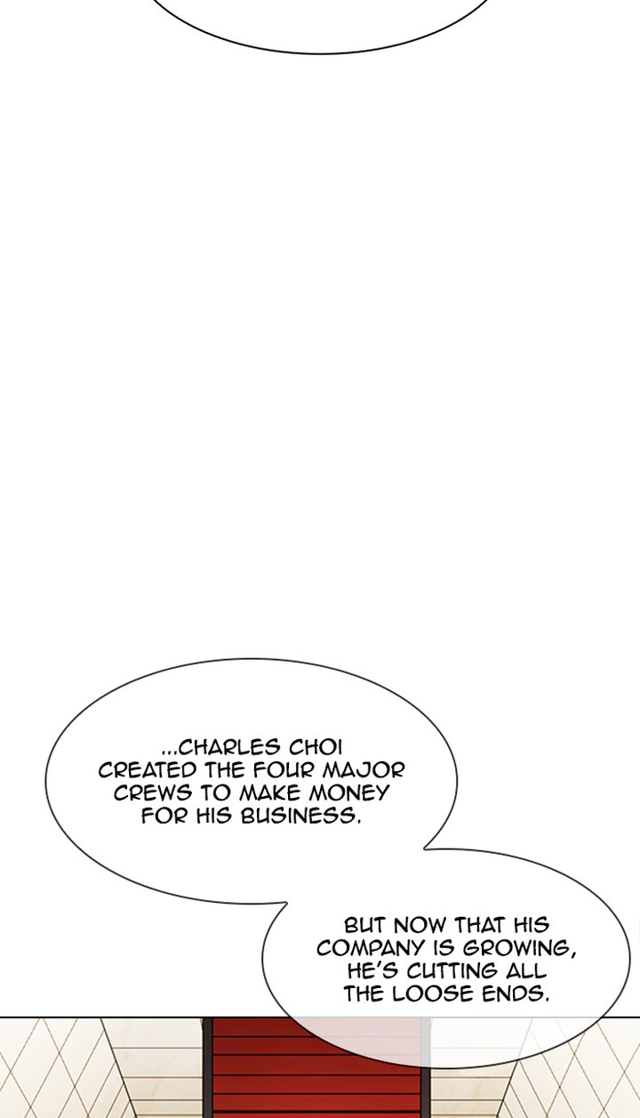 lookism_349_15