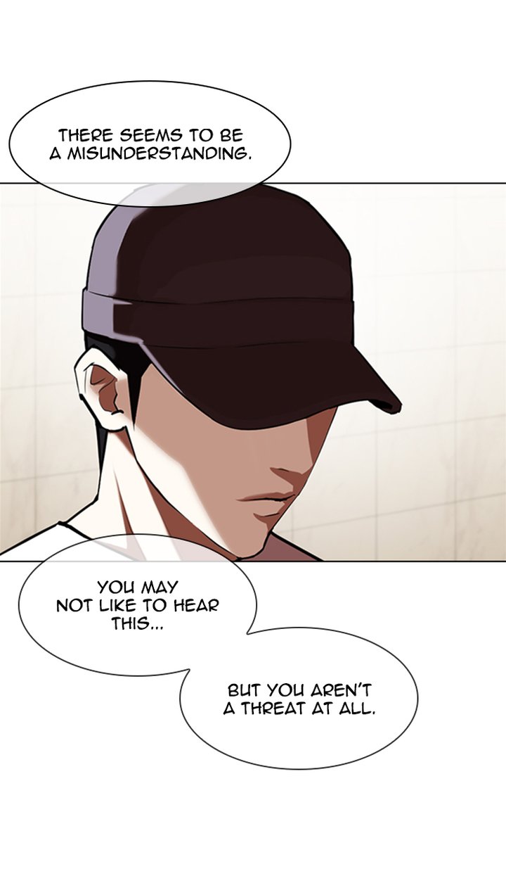 lookism_349_30