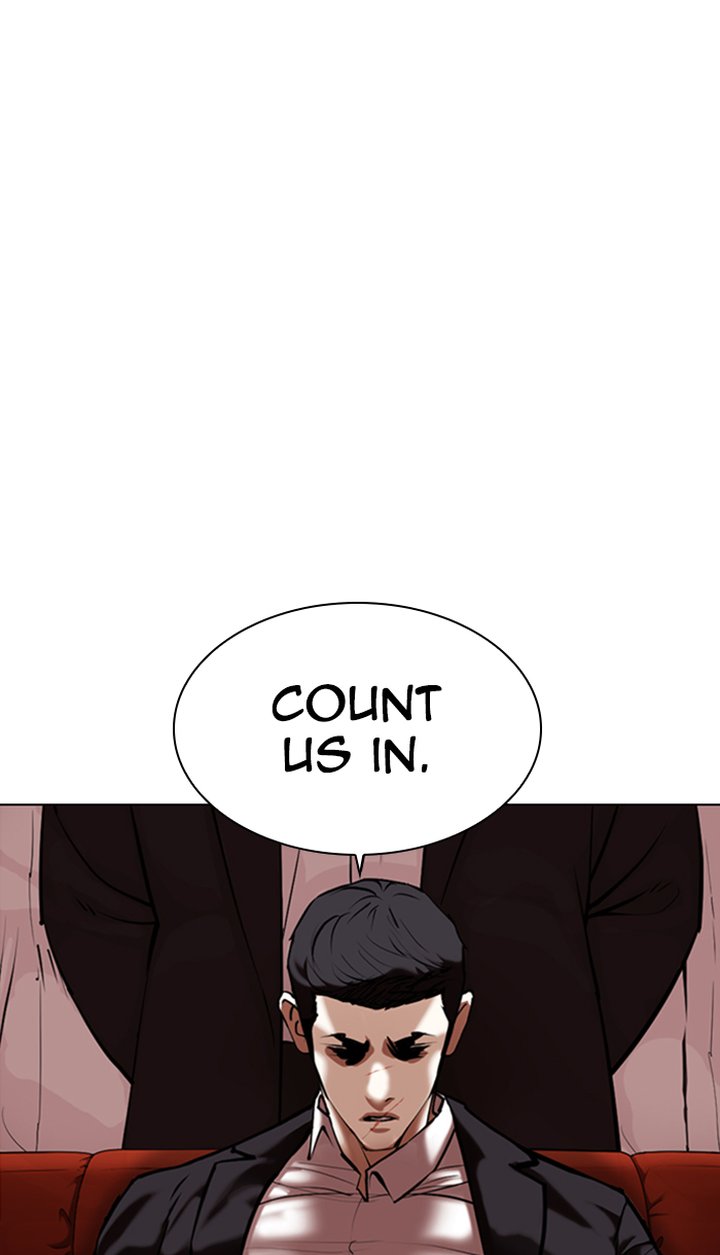 lookism_349_38