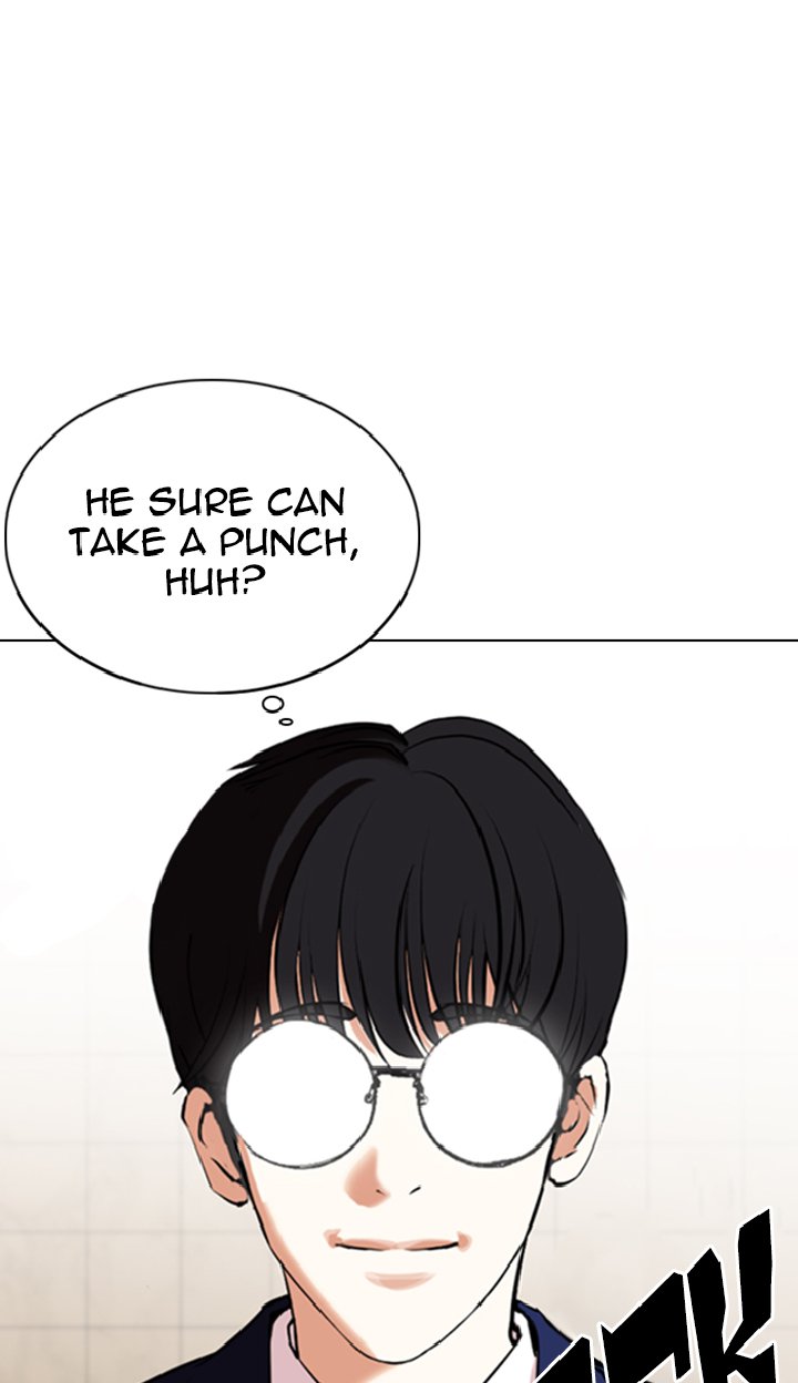 lookism_351_91