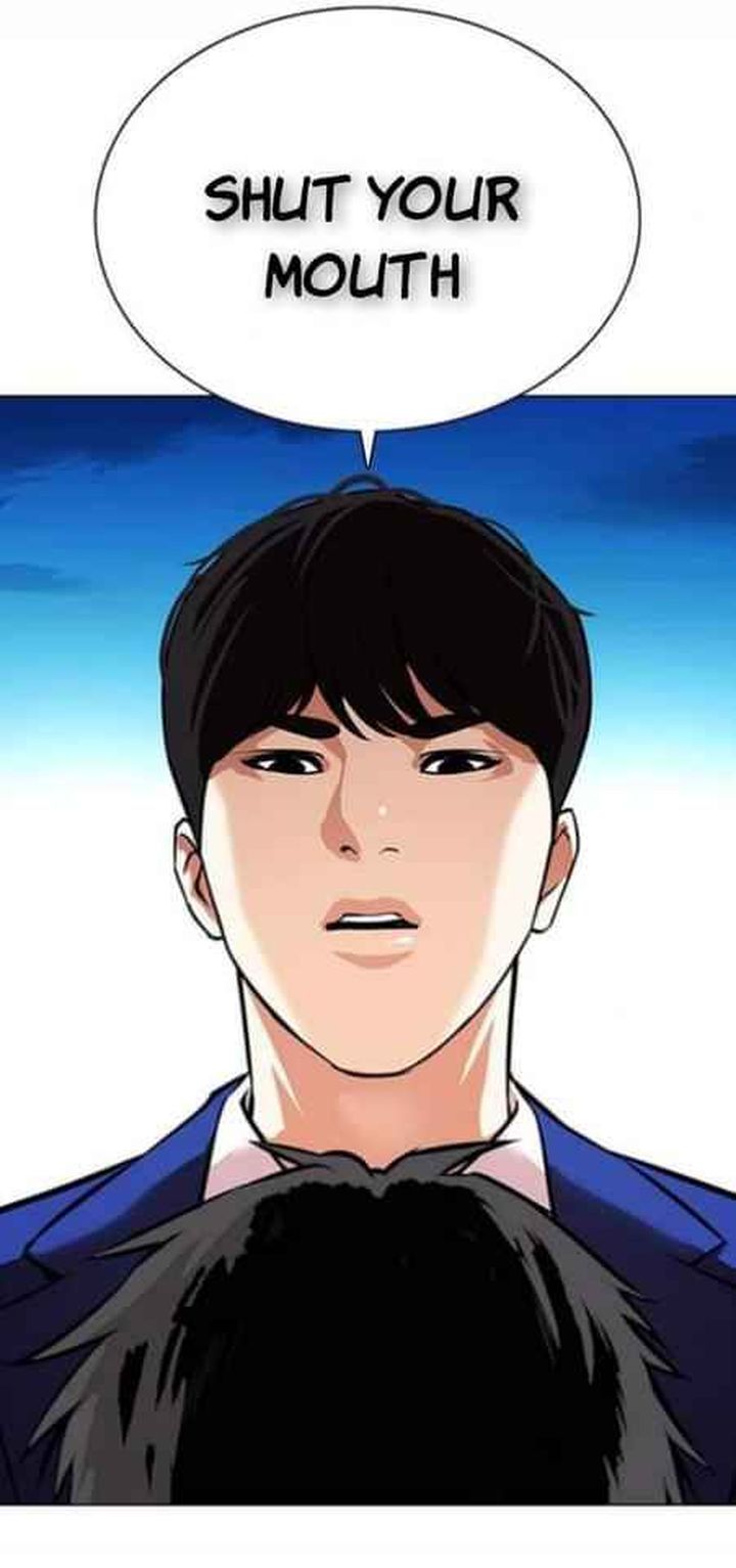 lookism_369_27