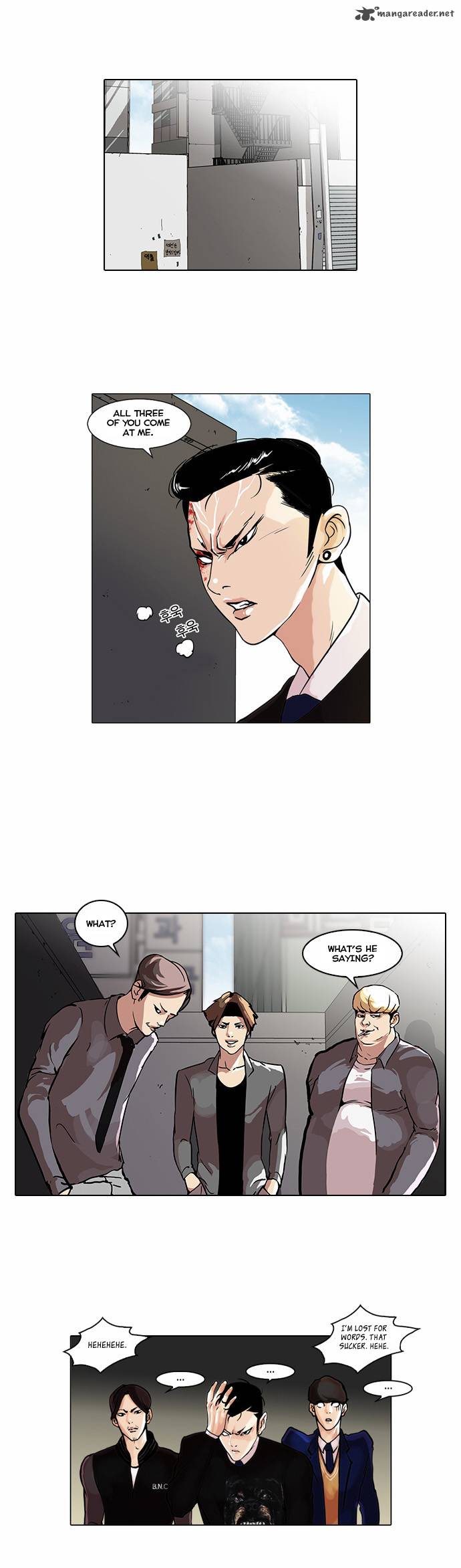 lookism_37_1