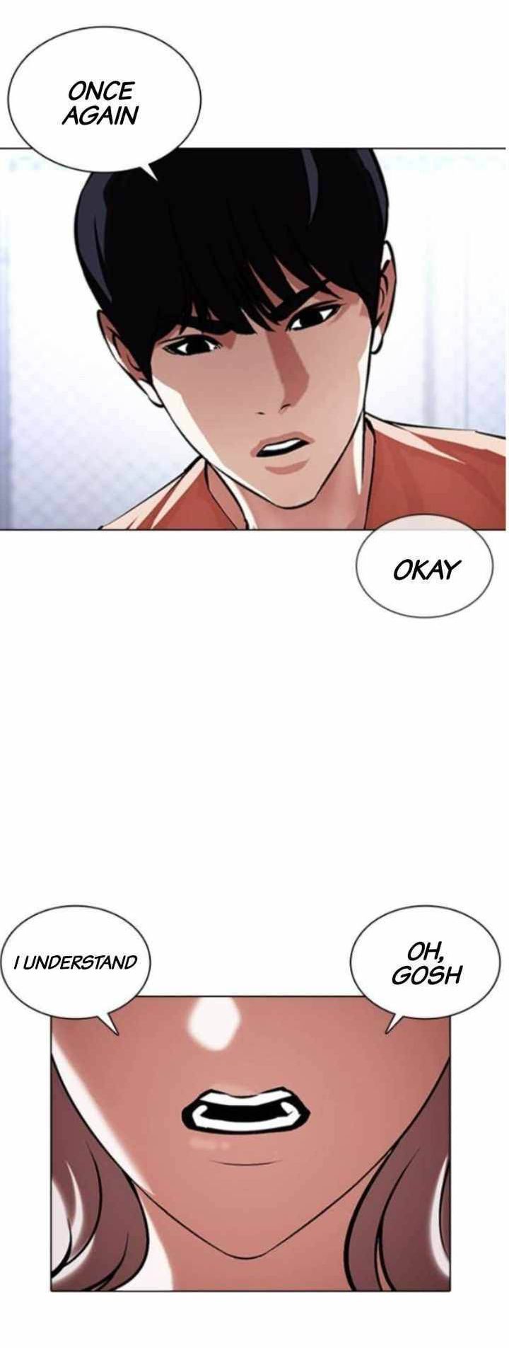 lookism_378_1