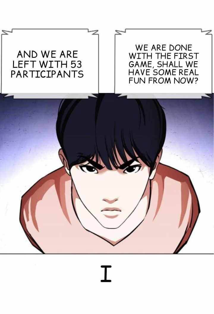 lookism_378_31